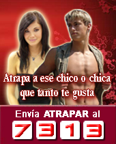 INTERACEL