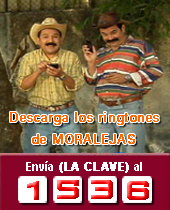 INTERACEL