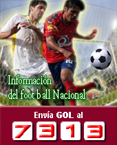 INTERACEL