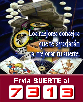 INTERACEL