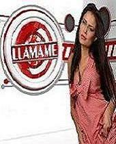 INTERACEL