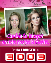 INTERACEL
